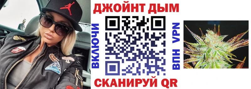 Купить закладку A-PVP  Марихуана  Меф мяу мяу  ГАШИШ  Балашов