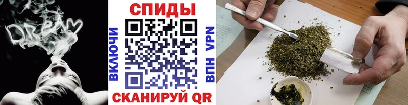 Бутират Butirat  Купить закладки  Балашов 
