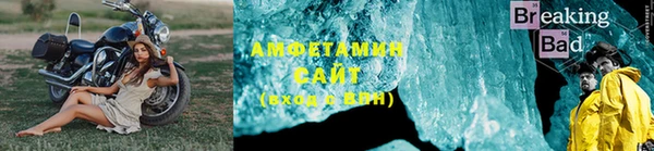 марки nbome Киреевск
