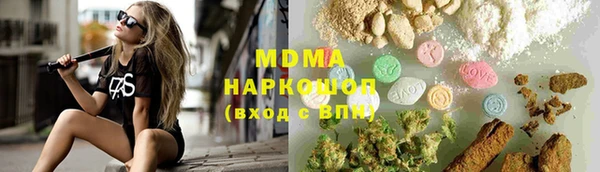 винт Касимов