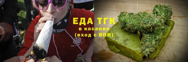 хмурый Карпинск