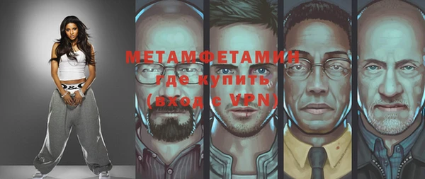 винт Касимов