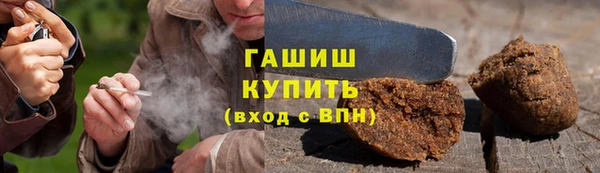 винт Касимов