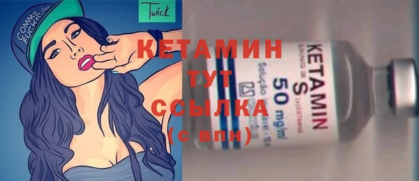 МДМА Карталы