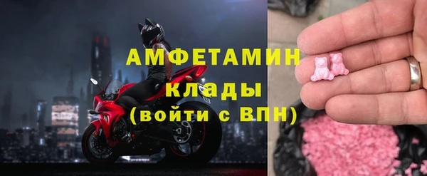 кристаллы Киренск
