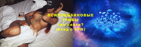 МДМА Карталы