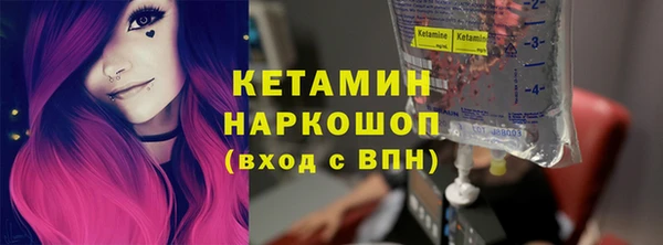 винт Касимов