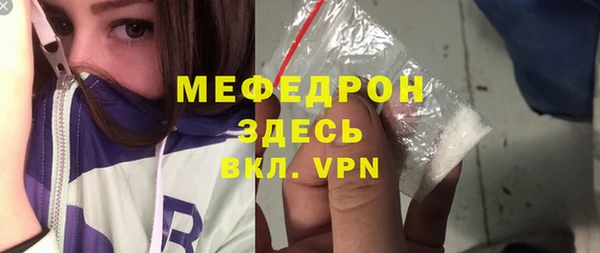 винт Касимов
