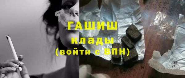 Альфа ПВП Кинешма