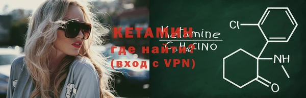 хмурый Карпинск