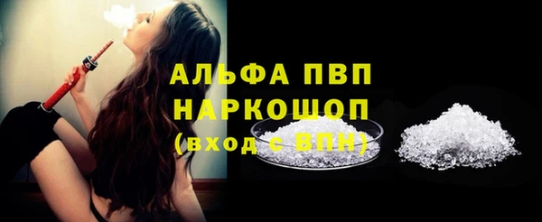 винт Касимов