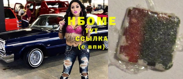 винт Касимов