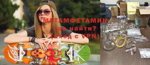хмурый Карпинск