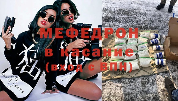 марки nbome Киреевск