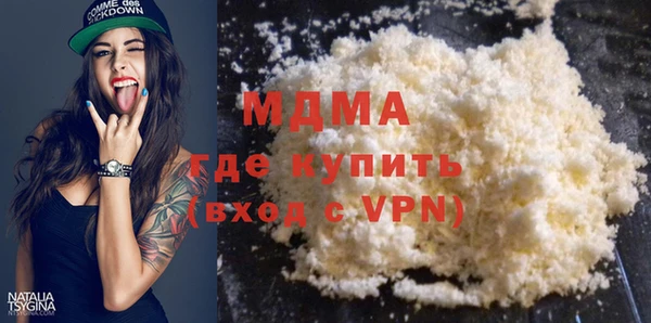 винт Касимов