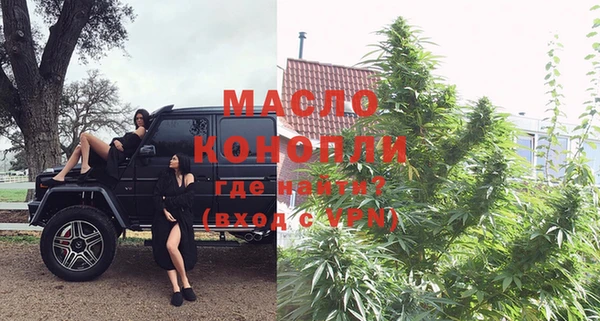 кристаллы Киренск