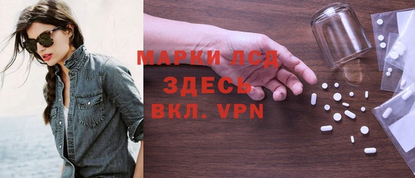 винт Касимов
