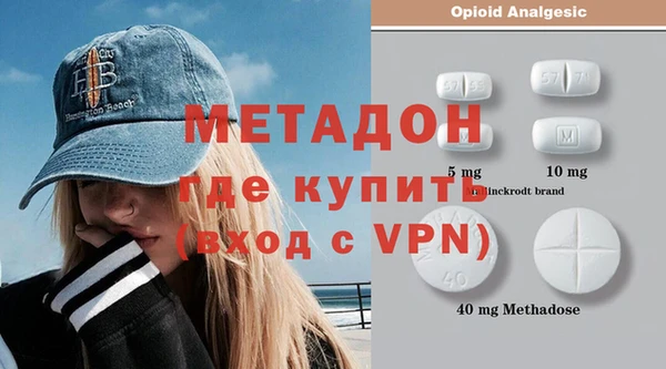 хмурый Карпинск